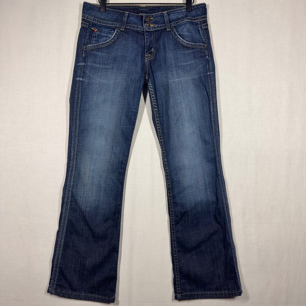 Hudson Jeans Womens 32 (Tag size 29) Beth Baby Bootcut Low Rise Flap Made in USA